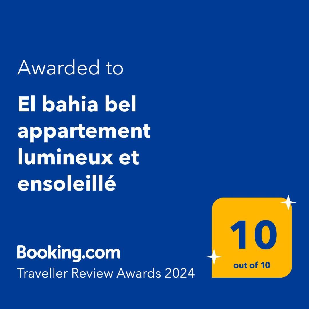 El Bahia Bel Appartement Lumineux Et Ensoleille Boulogne-sur-Mer Ngoại thất bức ảnh